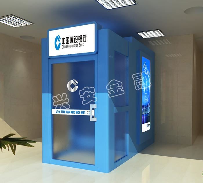 單機(jī)大堂亭