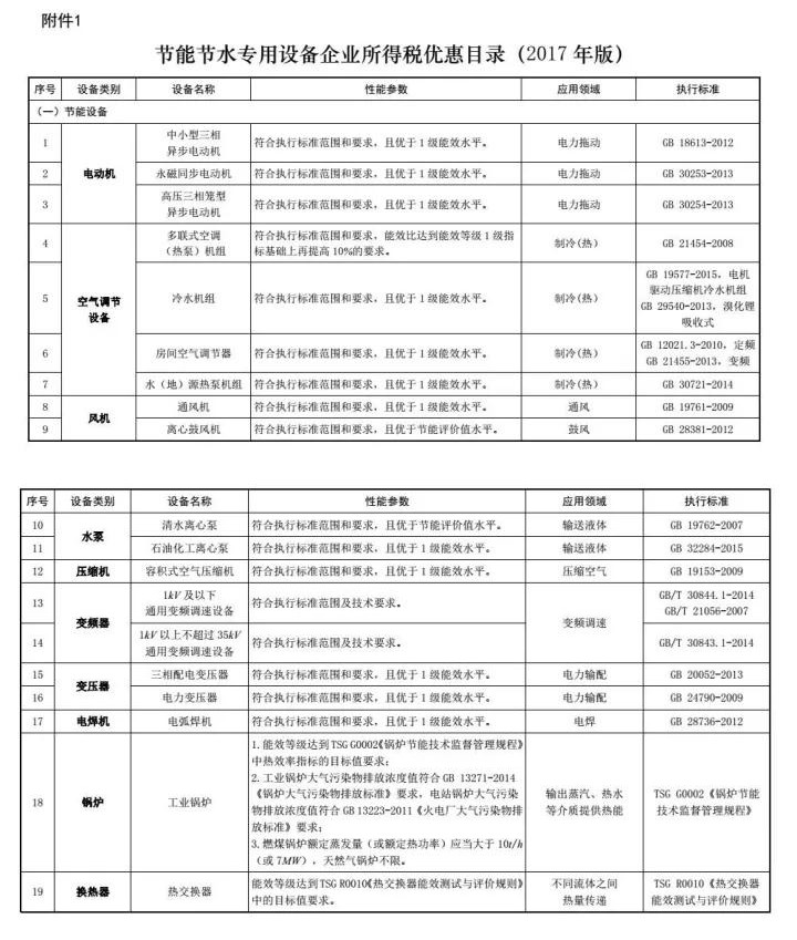 7_副本.jpg