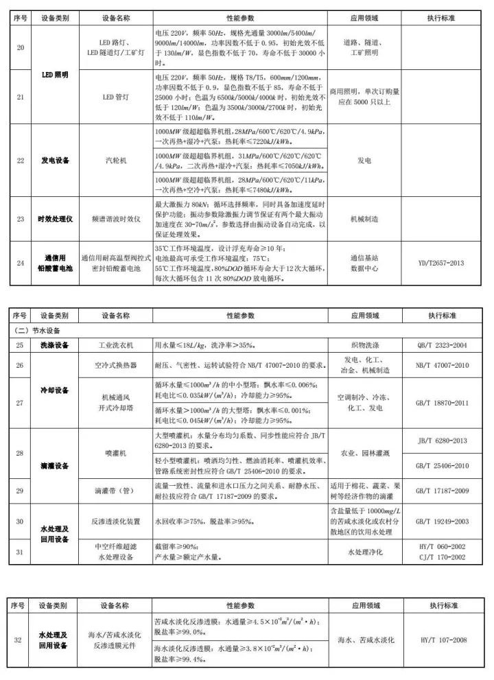 9_副本.jpg
