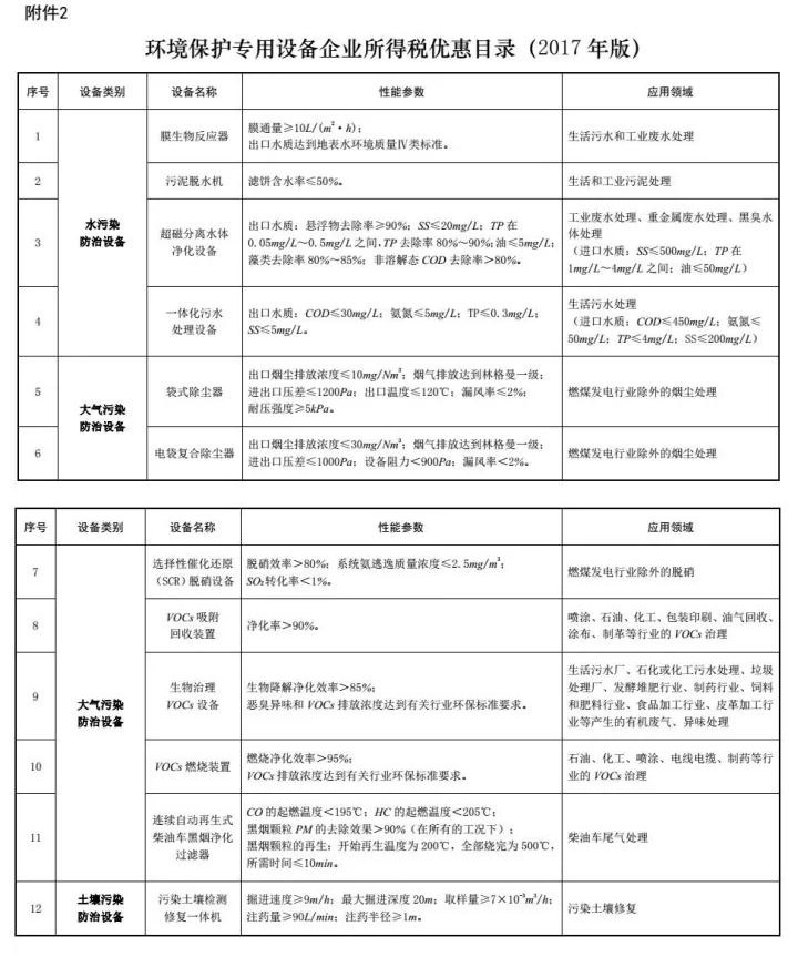 12_副本.jpg