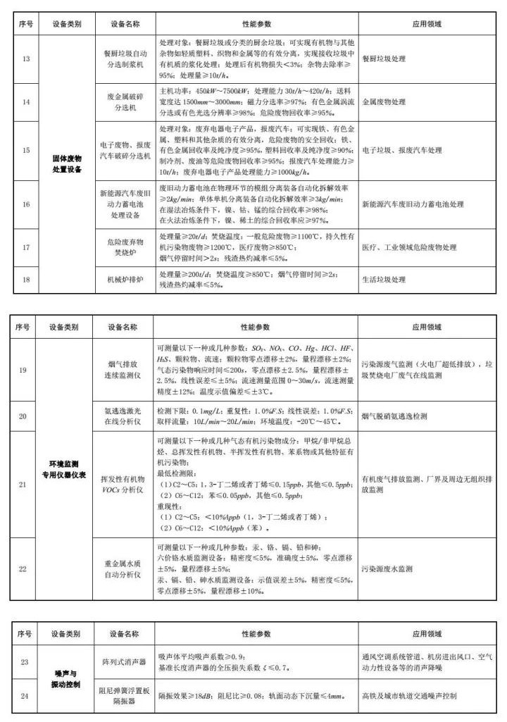 14_副本.jpg