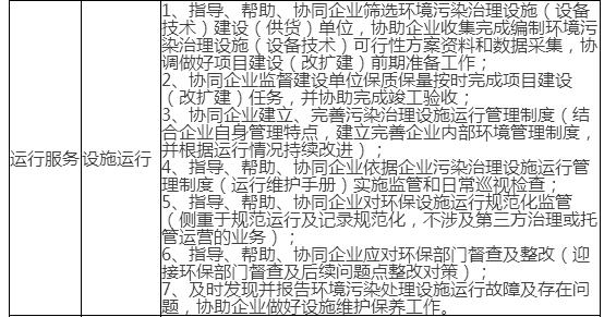 2.jpg 2.jpg