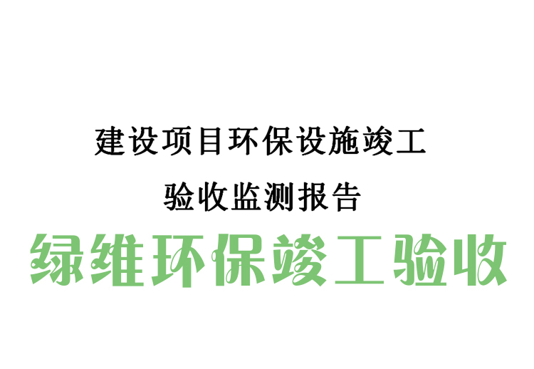 環(huán)?div   id=