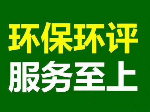 環(huán)?div   id=