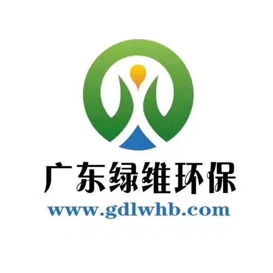公司logo.jpg 公司logo.jpg