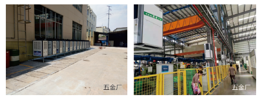 節(jié)能省電空調(diào)工程案例 節(jié)能省電空調(diào)工程案例