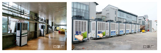 節(jié)能省電空調(diào)工程案例 節(jié)能省電空調(diào)工程案例