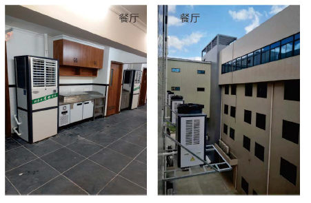 節(jié)能省電空調(diào)工程案例 節(jié)能省電空調(diào)工程案例